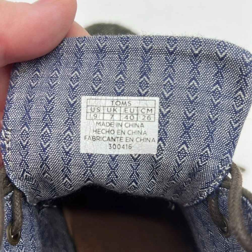 Toms 300416 Women US 9 dark olive green brown textile wedge lace up ankle bootie